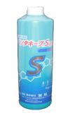 ペンタキープSuper　１ｋｇ（７８８ｍｌ）